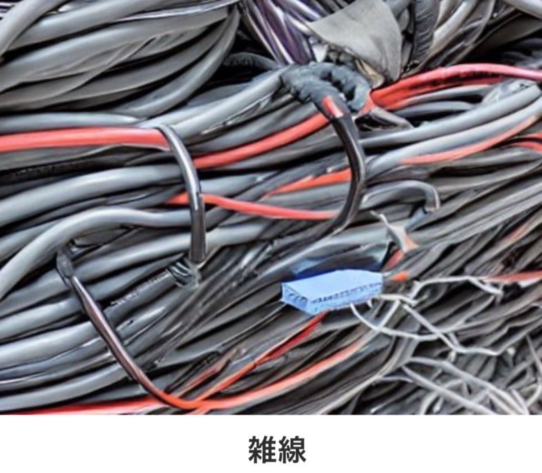 みんなの声 - お客様の実績