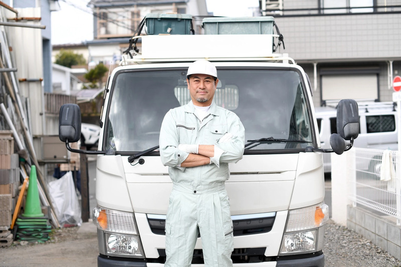 簡単見積もりと査定
