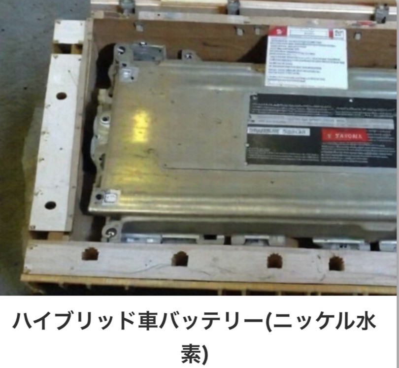 3. 廃棄物への配慮